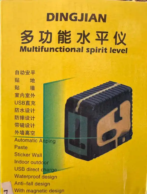 NIVEL LASER- DINGJIAN