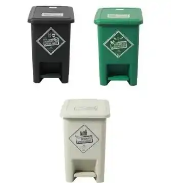 PAPELERA  PEDAL 20 LITROS COLORES SURT 0626