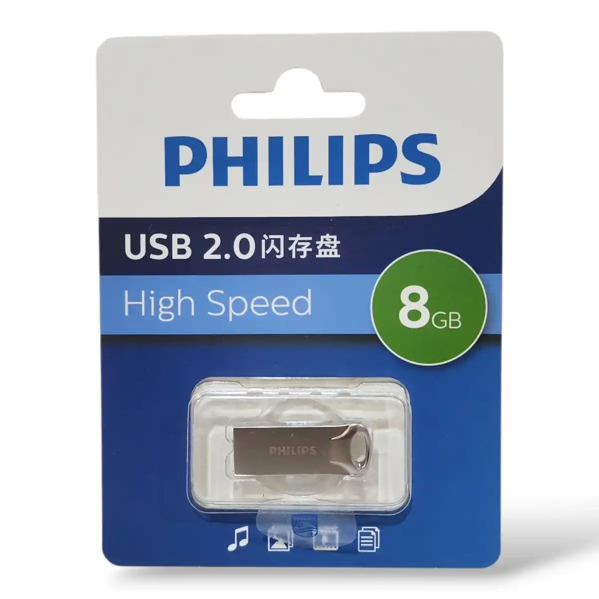 Flash Philips 8GB
