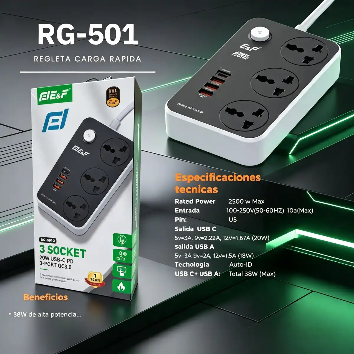 REGLETA DE ENCHUFES E&F - RG-501Q