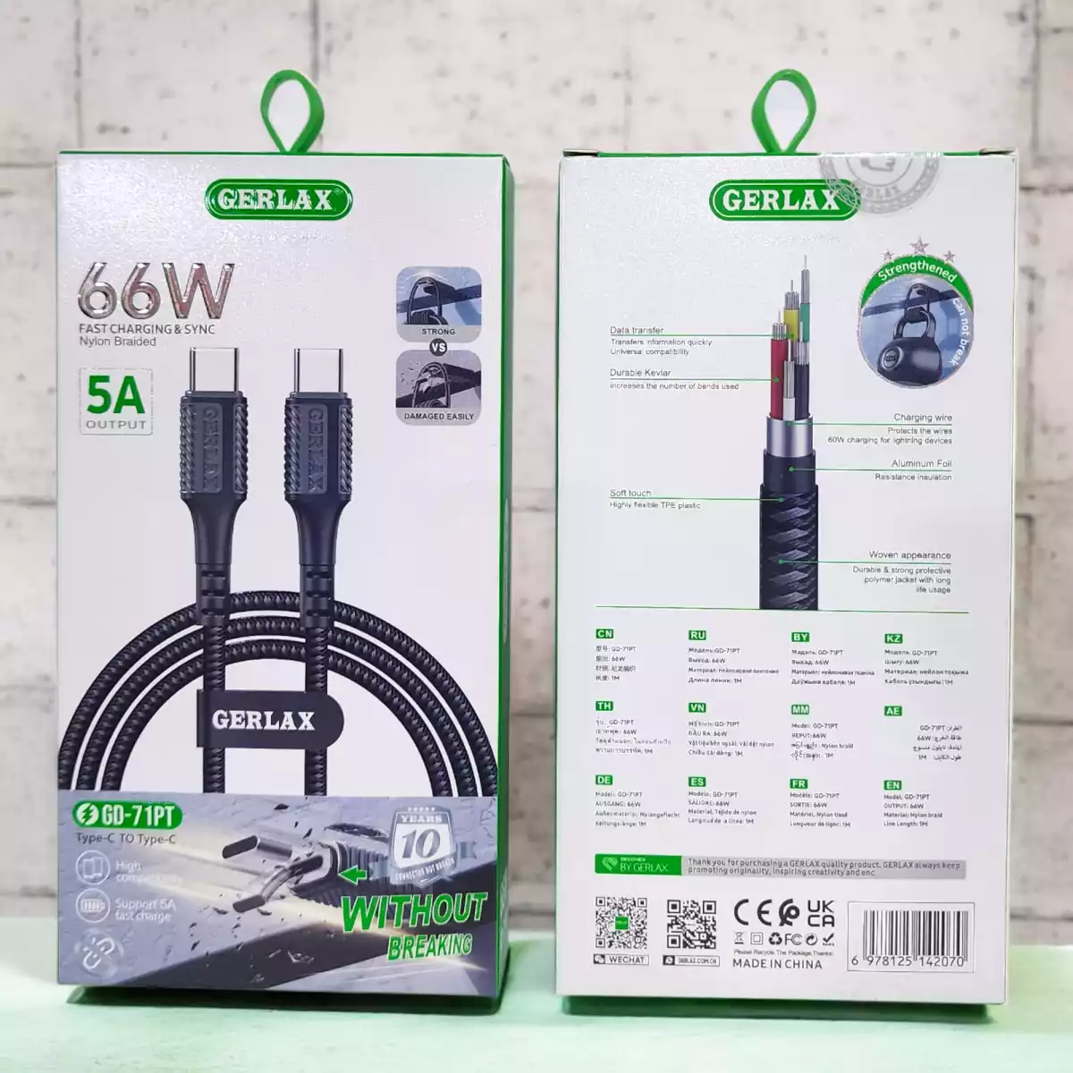 Cable USB Tipo C - C 66W Gerlax - GD-71PT