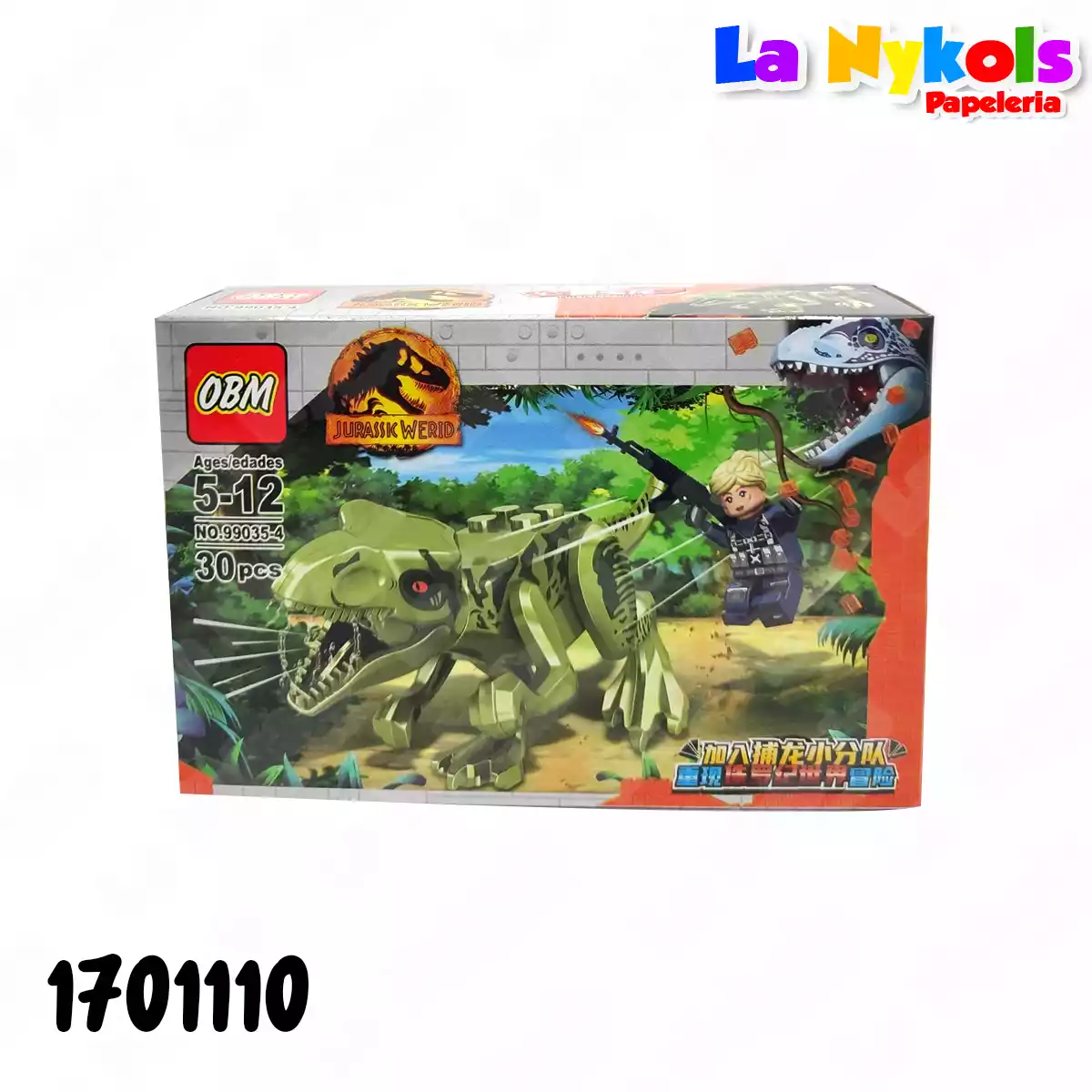 LEGO DINOSAURIO PEQUEÑO