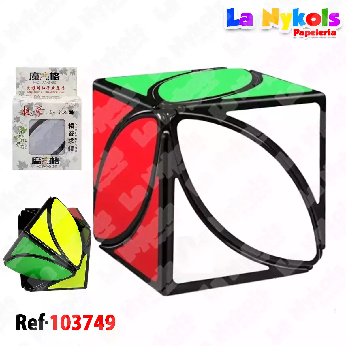 CUBO RUBIK MO FANG GE (PROFESSIONAL)