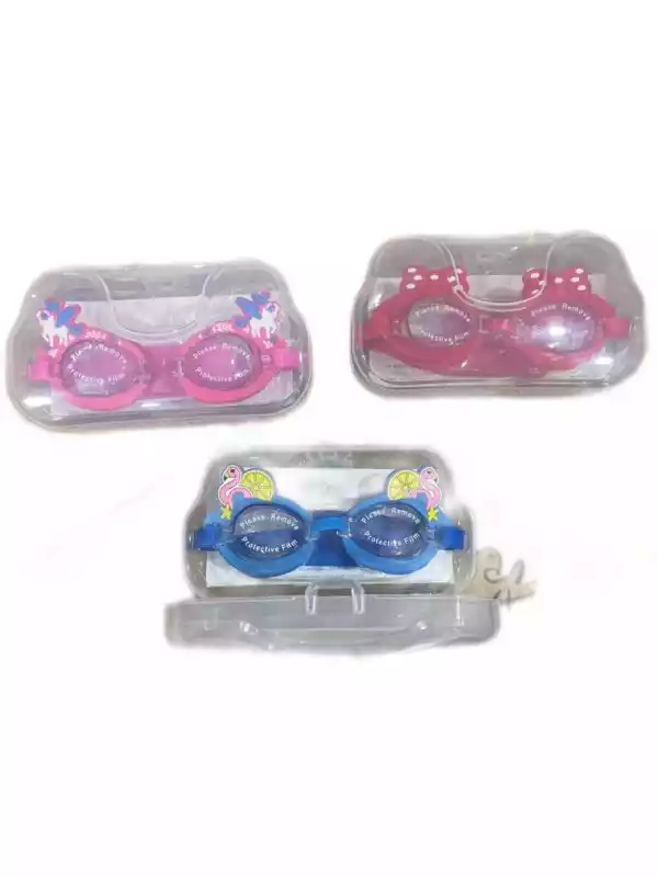 LENTES DE BB DE PISINA GOMA