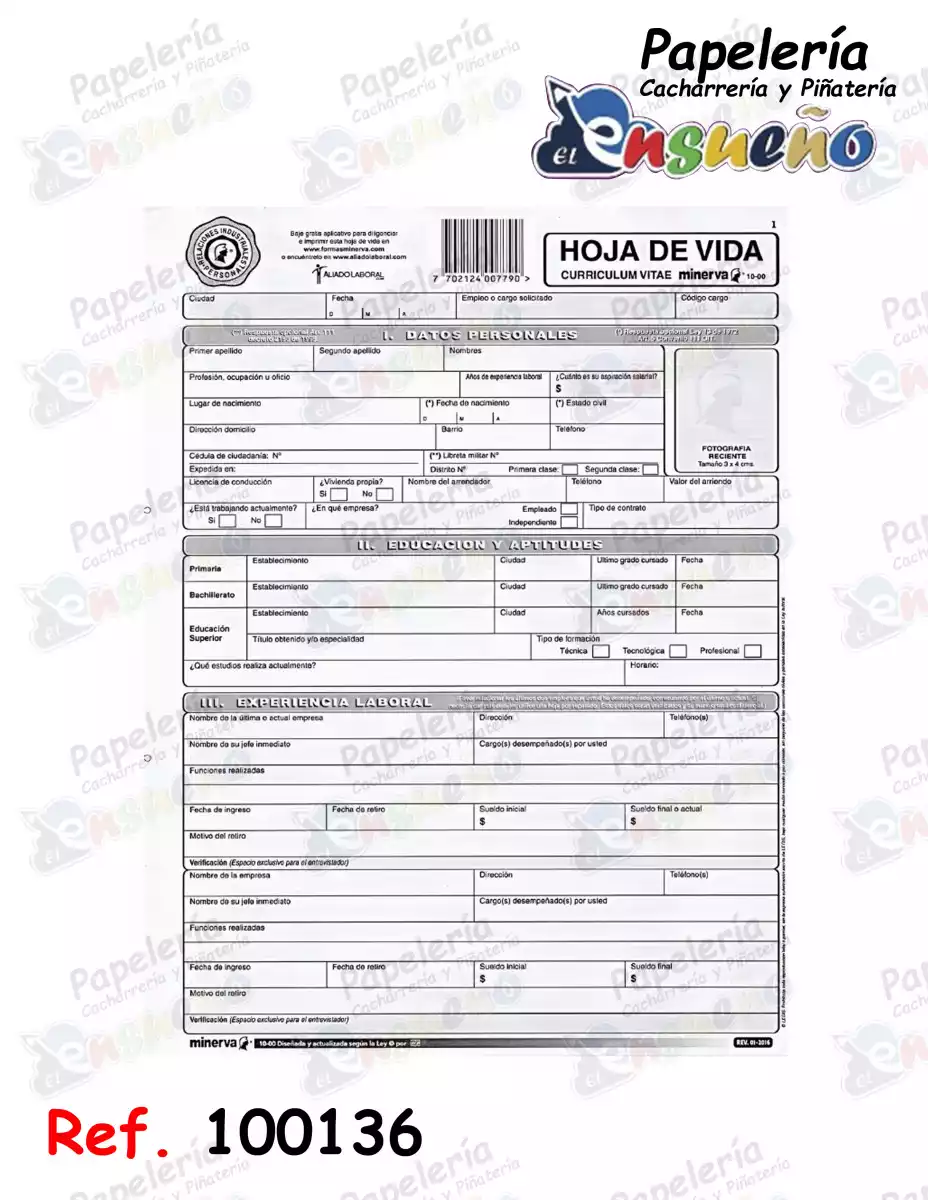 HOJA DE VIDA MINERVA 1000 ECONOMICA