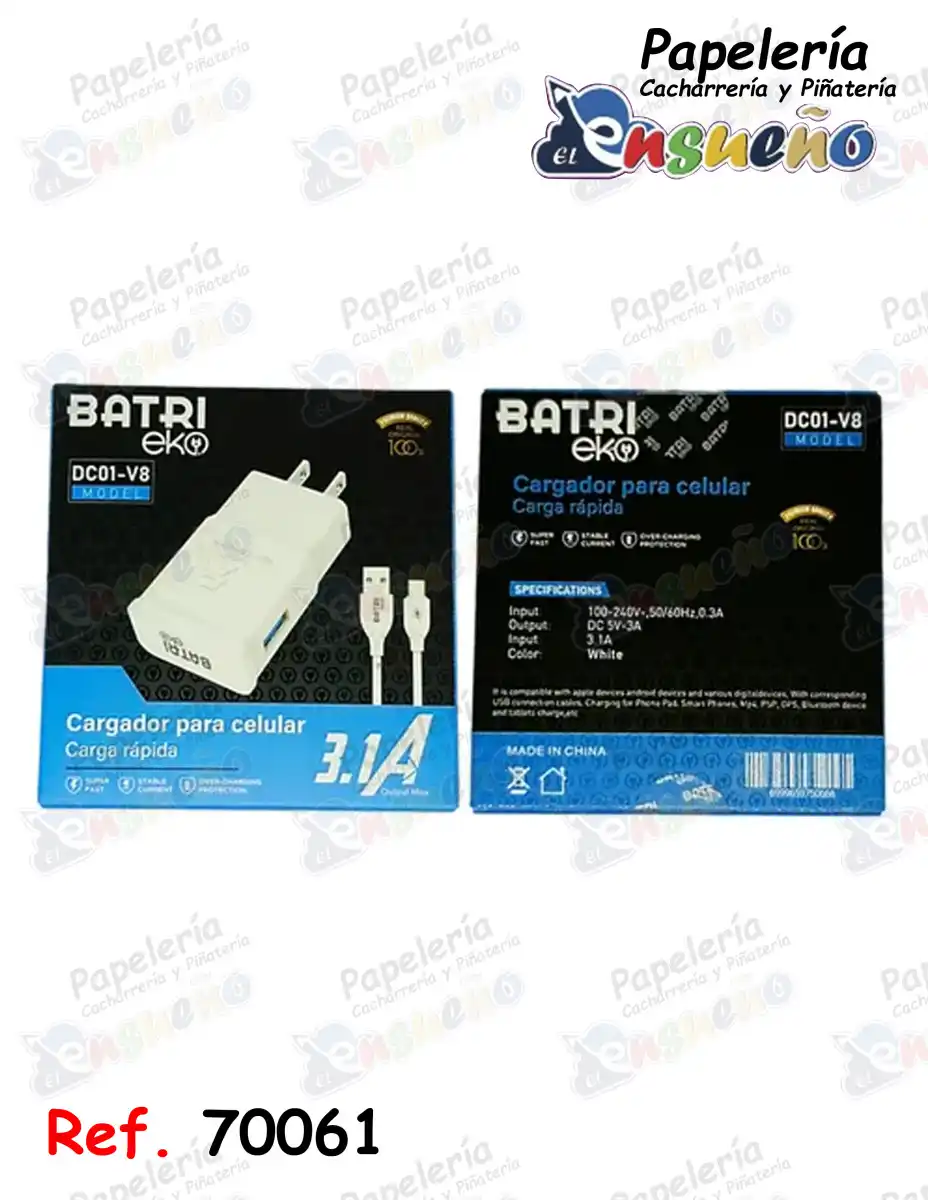CARGADOR CARGA RAPIDA BATRI DC01-TC