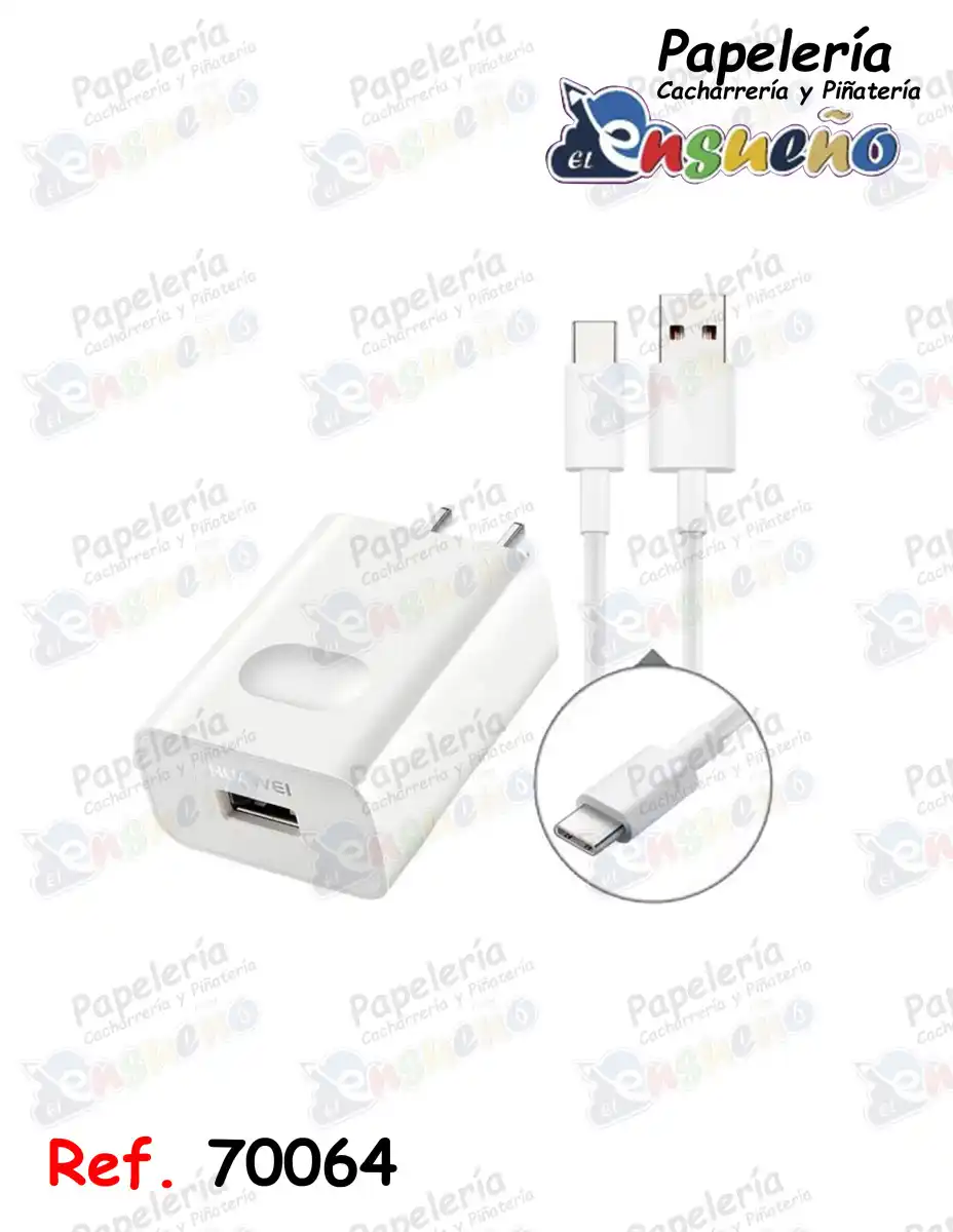 CARGADOR TIPO C HUAWEI