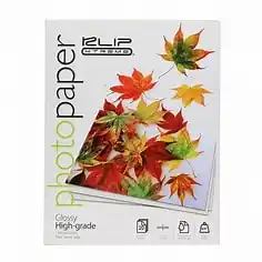 PAPEL FOTOGRAFICO KLIPX8.5X11/ GOSSY PAQ 20